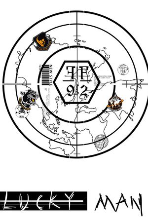 PP菲利普普莱因风格印花华亿平台图片