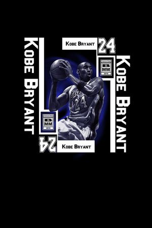 永远的科比印花华亿平台图片