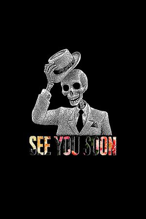 骷髅头印花华亿平台图片