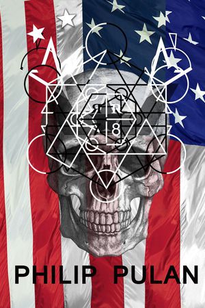 时尚印花华亿平台图片