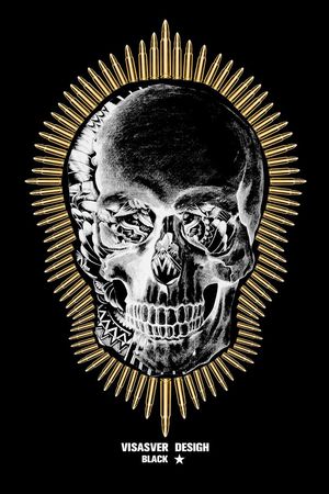 骷髅头印花华亿平台图片