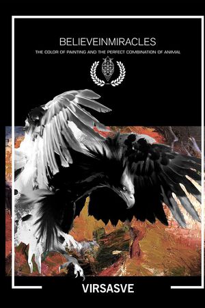 大牌印花华亿平台图片