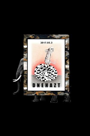 插画印花华亿平台图片