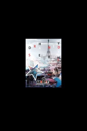 风景印花华亿平台图片