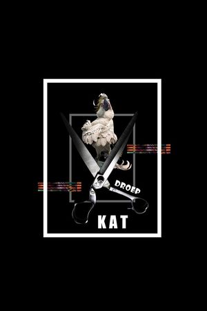 鹰鵡印花华亿平台图片