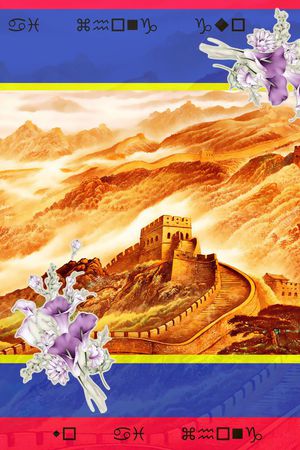 风景印花华亿平台图片