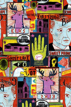 几何印花华亿平台图片