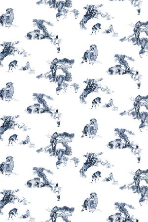 水墨山水风景印花华亿平台图片