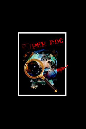 狗狗印花华亿平台图片