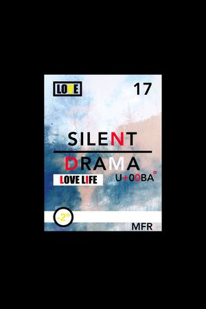 风景印花华亿平台图片