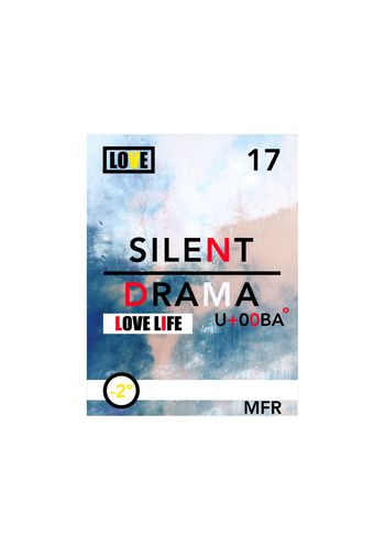 633056-0515字母风景