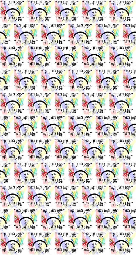 趣味印花华亿平台图片