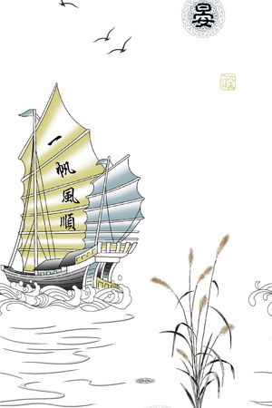 窗帘印花华亿平台图片