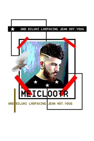 白鸽印花华亿平台图片