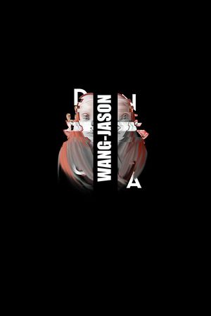 毁日印花华亿平台图片