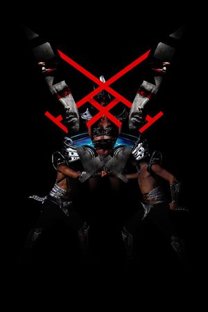 毁日印花华亿平台图片