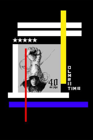 毁日印花华亿平台图片