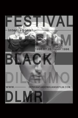 毁日印花华亿平台图片