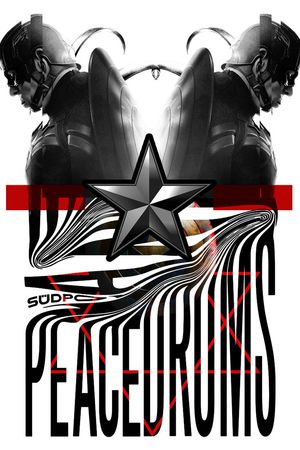 毁日印花华亿平台图片