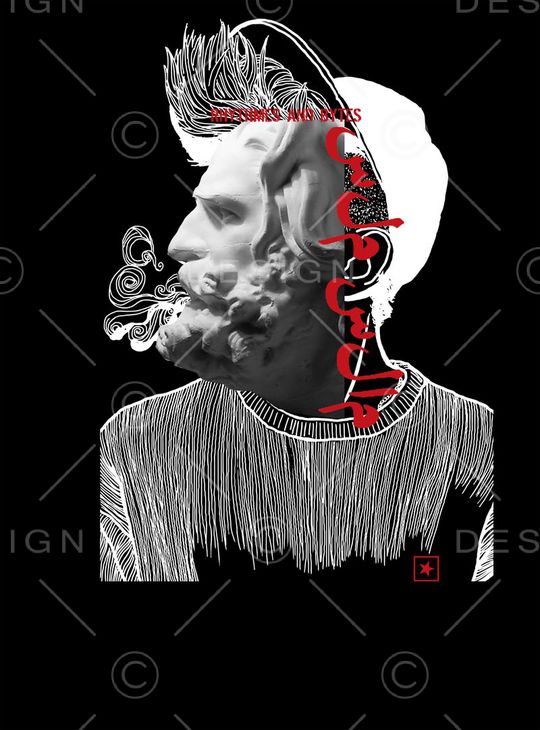 毁日印花华亿平台图片