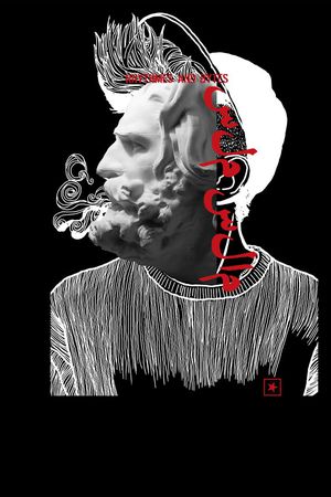 毁日印花华亿平台图片