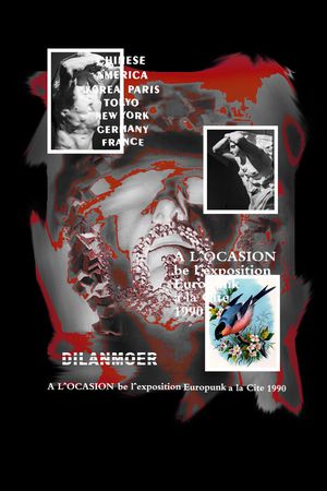 毁日印花华亿平台图片