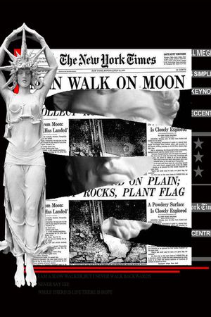 毁日印花华亿平台图片