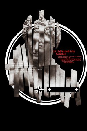 毁日印花华亿平台图片