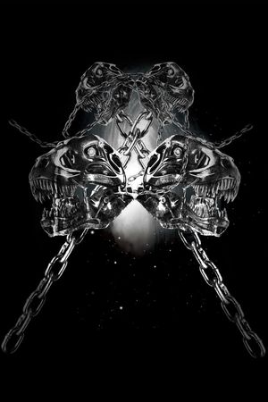 毁日印花华亿平台图片