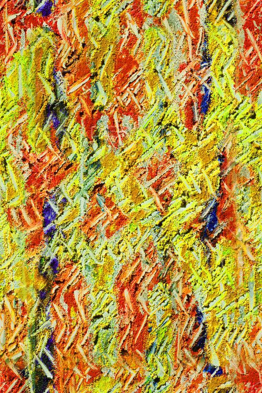 条纹笔触印花华亿平台图片