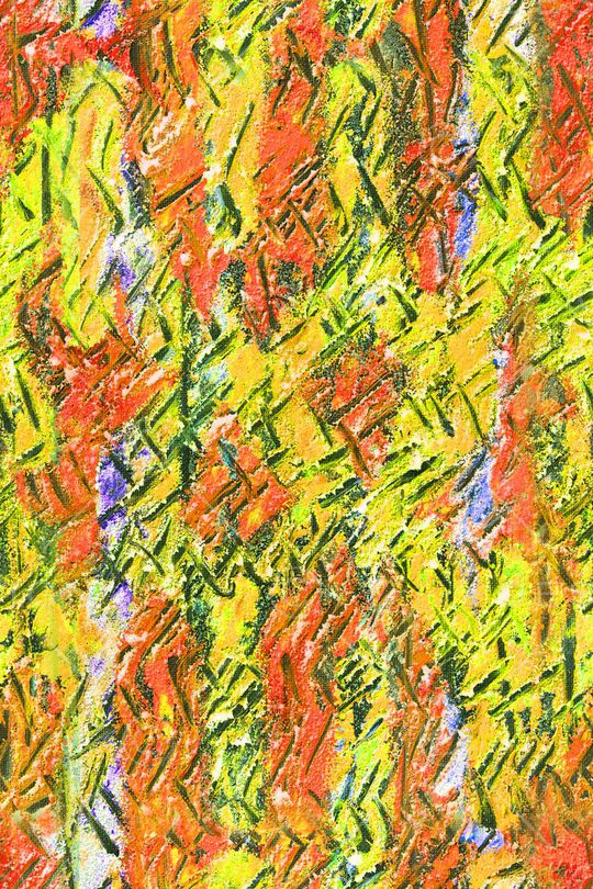 条纹笔触印花华亿平台图片