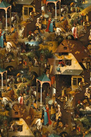 大马士革印花华亿平台图片