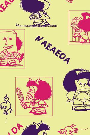 动漫印花华亿平台图片