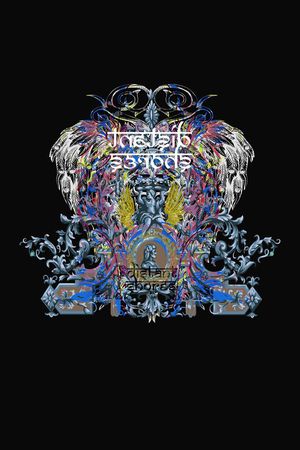 趣味印花华亿平台图片