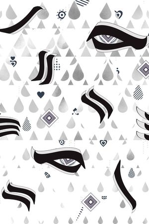 几何印花华亿平台图片