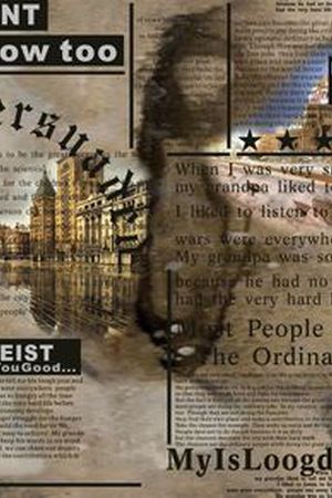 短衣印花华亿平台图片