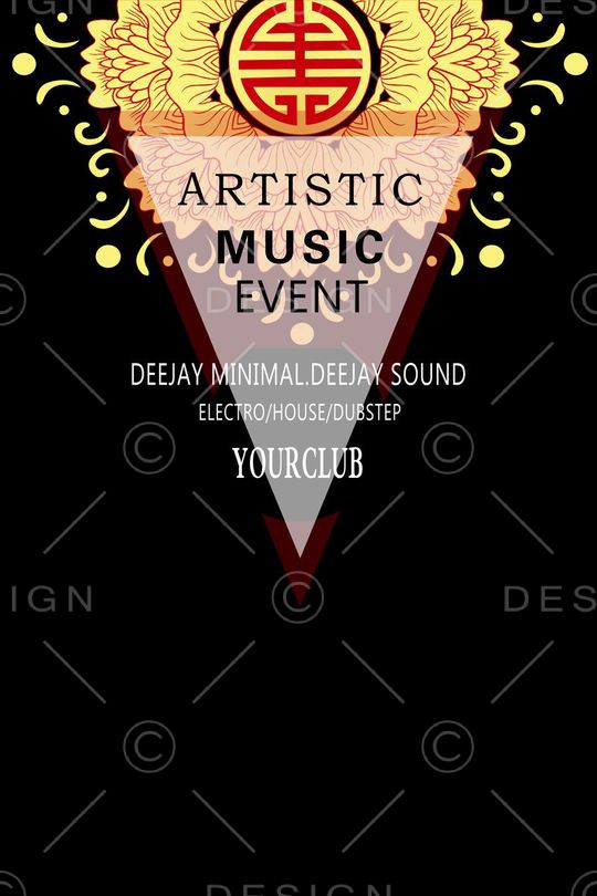 英文、几何方块线条、简略、男装定位印花华亿平台图片