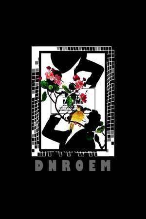 花鸟印花华亿平台图片