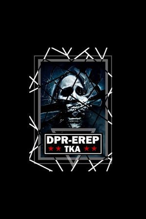 人物头像印花华亿平台图片