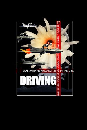 创意花卉.印花华亿平台图片