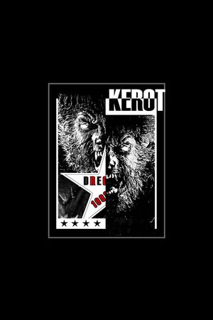 猩猩印花华亿平台图片