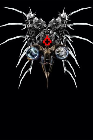 毁日印花华亿平台图片