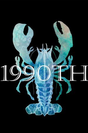 毁日印花华亿平台图片