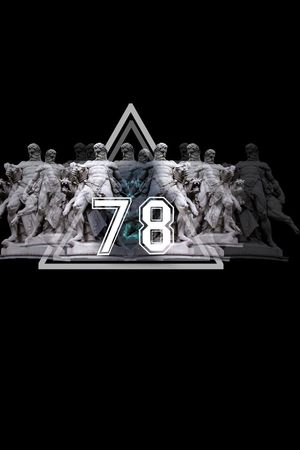 毁日印花华亿平台图片