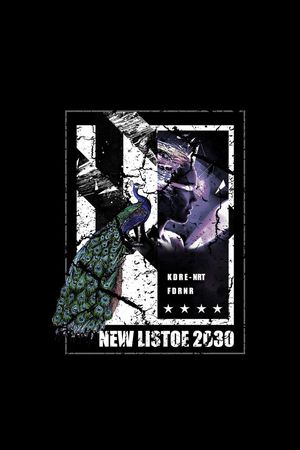 撕裂纹理印花华亿平台图片