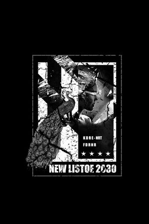 撕裂纹理印花华亿平台图片