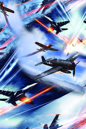 天空印花华亿平台图片