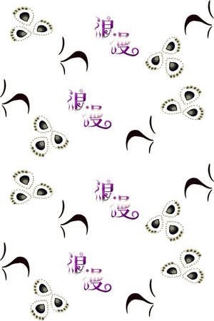 创新浪漫图案印花华亿平台图片