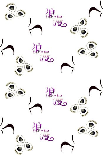 647828-创新浪漫图案