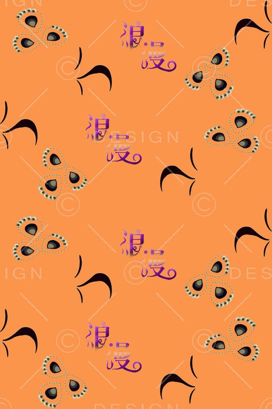 创新浪漫图案印花华亿平台图片